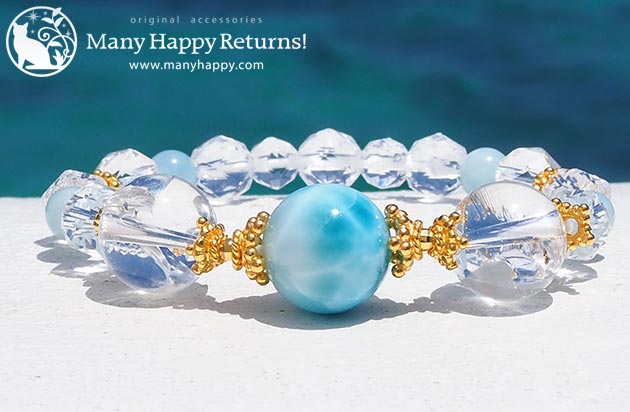 �p���[�X�g�[���u���X