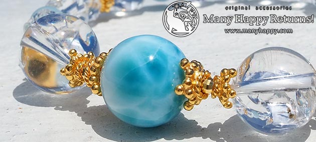 �p���[�X�g�[���u���X���b�g