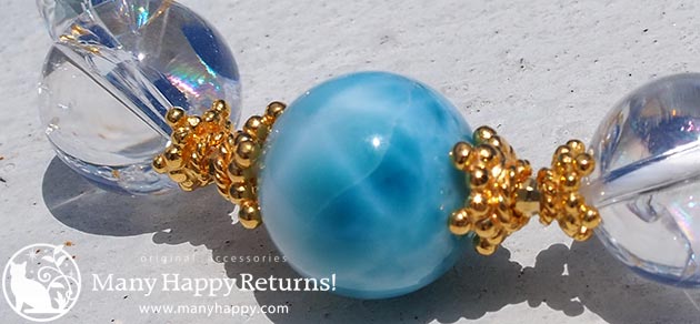 �p���[�X�g�[���u���X���b�g