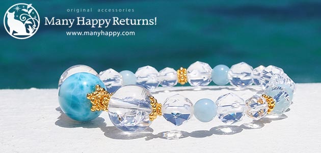 �p���[�X�g�[���u���X���b�g