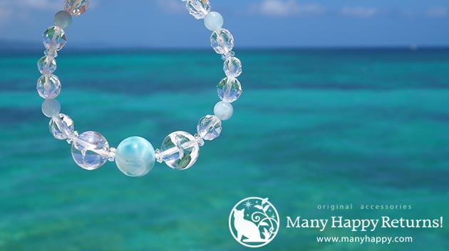 �p���[�X�g�[���u���X���b�g