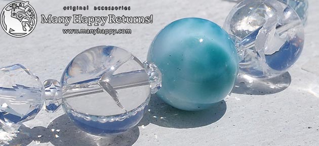 �p���[�X�g�[���u���X���b�g