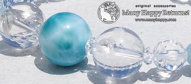 �p���[�X�g�[���u���X���b�g