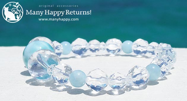 �p���[�X�g�[���u���X���b�g