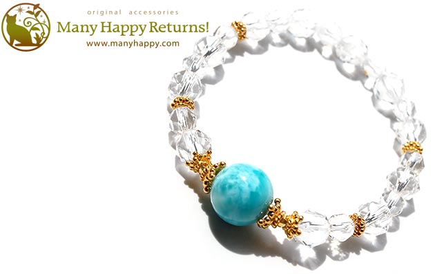 �p���[�X�g�[���u���X���b�g