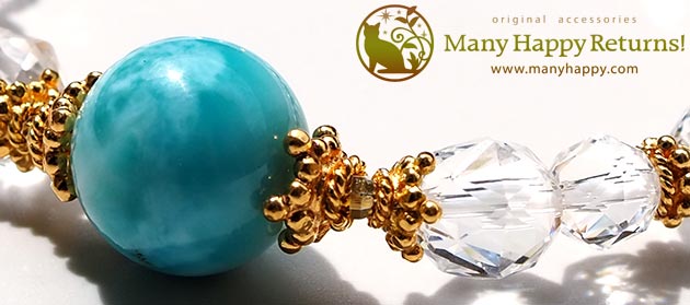 �p���[�X�g�[���u���X���b�g