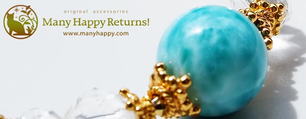 �p���[�X�g�[���u���X���b�g