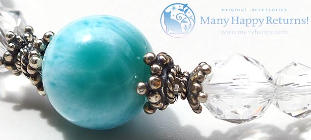 �p���[�X�g�[���u���X���b�g