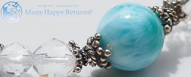 �p���[�X�g�[���u���X���b�g