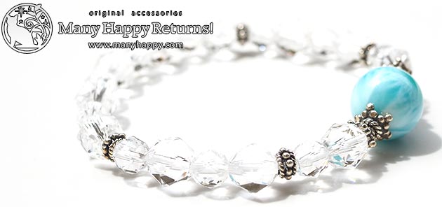 �p���[�X�g�[���u���X���b�g