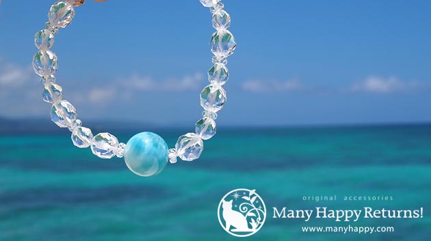 �p���[�X�g�[���u���X���b�g