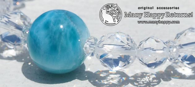 �p���[�X�g�[���u���X���b�g