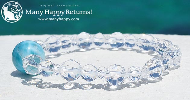 �p���[�X�g�[���u���X���b�g