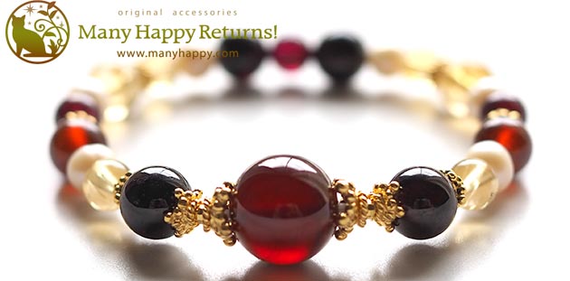 �p���[�X�g�[���u���X���b�g