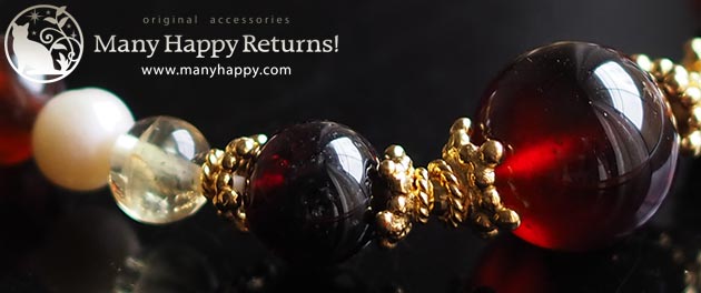 �p���[�X�g�[���u���X���b�g