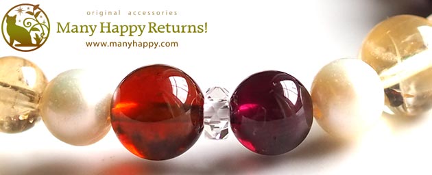 �p���[�X�g�[���u���X���b�g