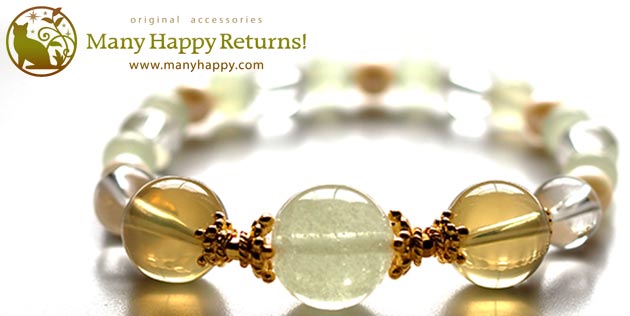 �p���[�X�g�[���u���X���b�g