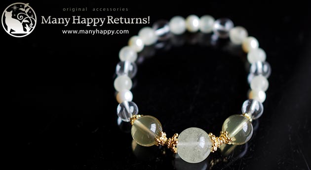 �p���[�X�g�[���u���X���b�g