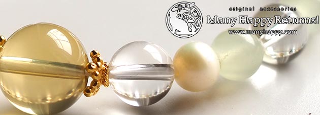 �p���[�X�g�[���u���X���b�g