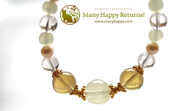 �p���[�X�g�[���u���X���b�g