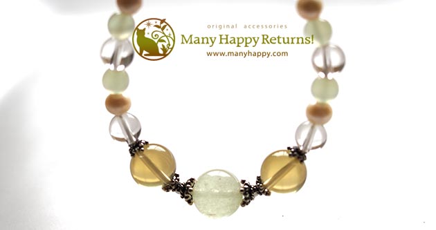 �p���[�X�g�[���u���X���b�g