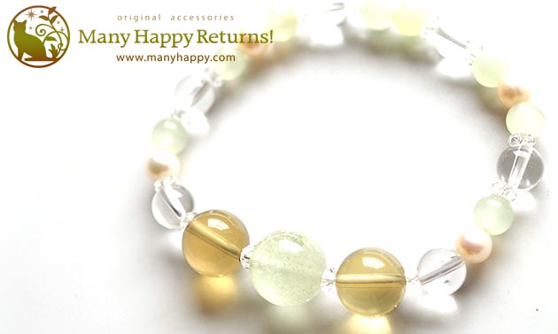 �p���[�X�g�[���u���X���b�g