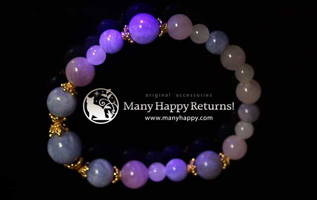 �p���[�X�g�[���u���X���b�g