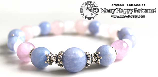 �p���[�X�g�[���u���X���b�g