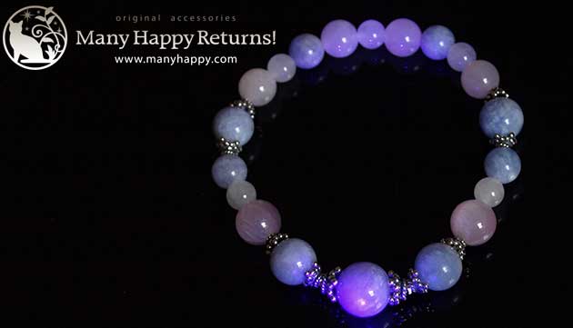 �p���[�X�g�[���u���X���b�g