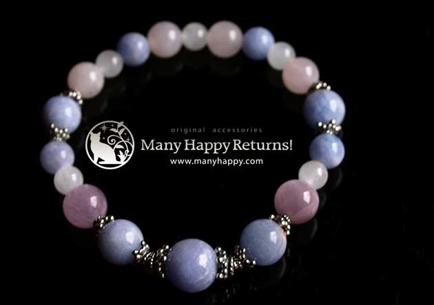 �p���[�X�g�[���u���X���b�g