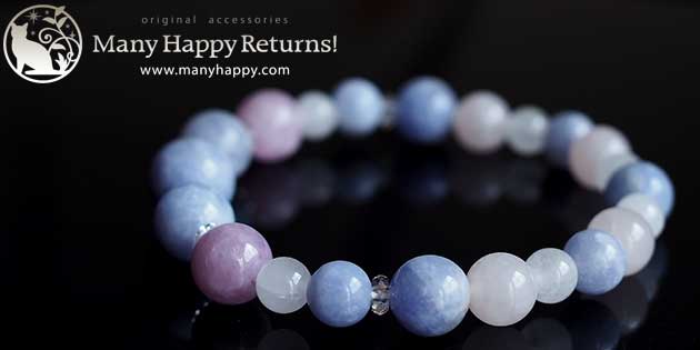 �p���[�X�g�[���u���X���b�g