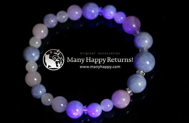 �p���[�X�g�[���u���X���b�g