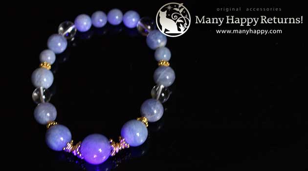 �p���[�X�g�[���u���X���b�g