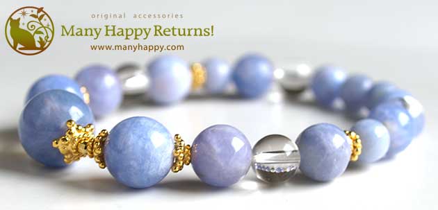 �p���[�X�g�[���u���X���b�g