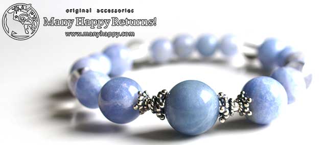 �p���[�X�g�[���u���X���b�g