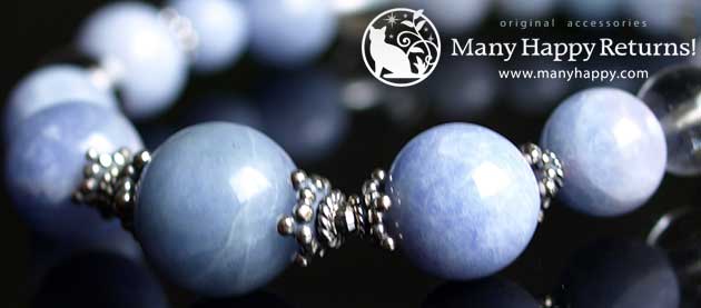 �p���[�X�g�[���u���X���b�g