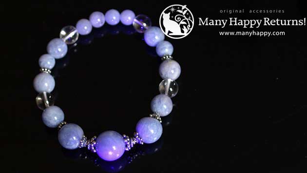 �p���[�X�g�[���u���X���b�g