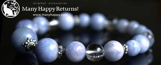 �p���[�X�g�[���u���X���b�g