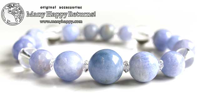 �p���[�X�g�[���u���X���b�g