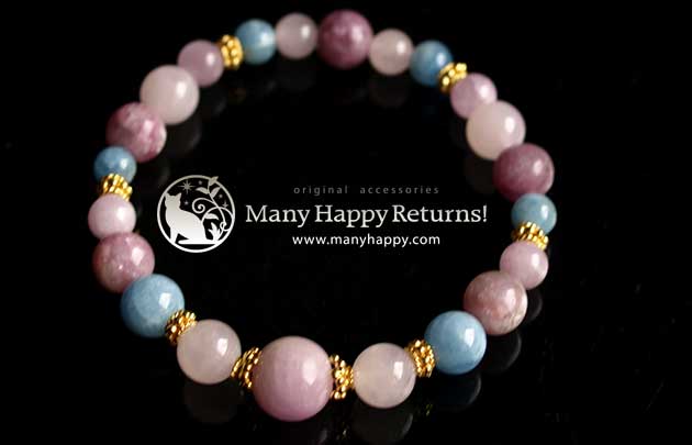 �p���[�X�g�[���u���X���b�g