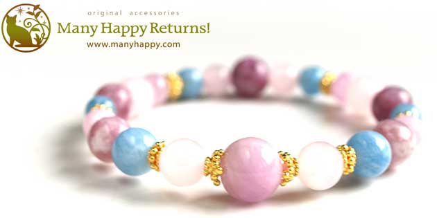 �p���[�X�g�[���u���X���b�g