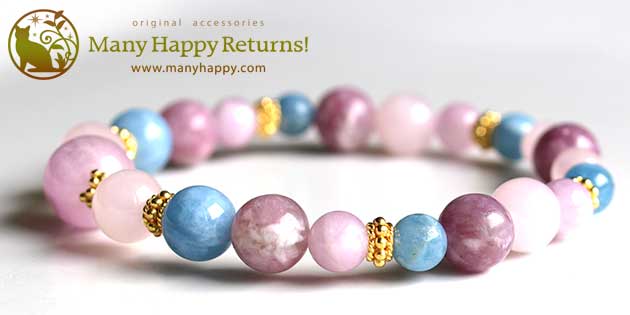 �p���[�X�g�[���u���X���b�g