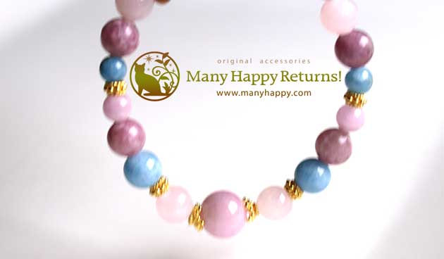 �p���[�X�g�[���u���X���b�g