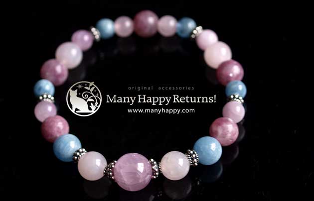 �p���[�X�g�[���u���X���b�g