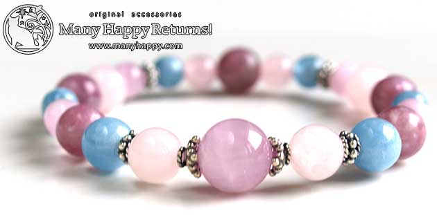 �p���[�X�g�[���u���X���b�g