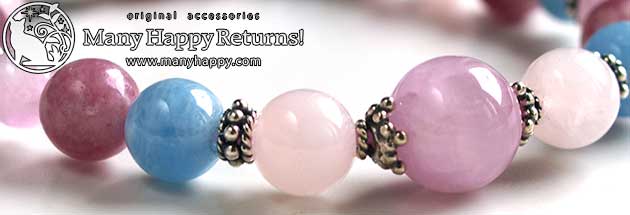 �p���[�X�g�[���u���X���b�g