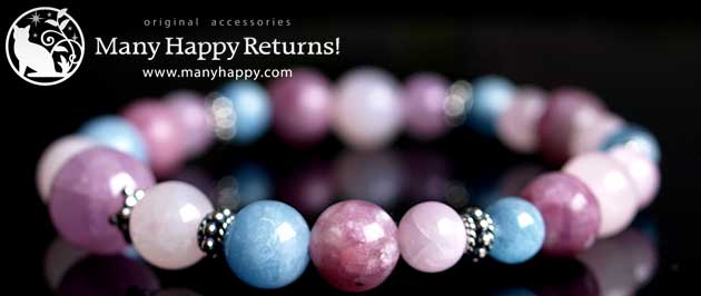 �p���[�X�g�[���u���X���b�g