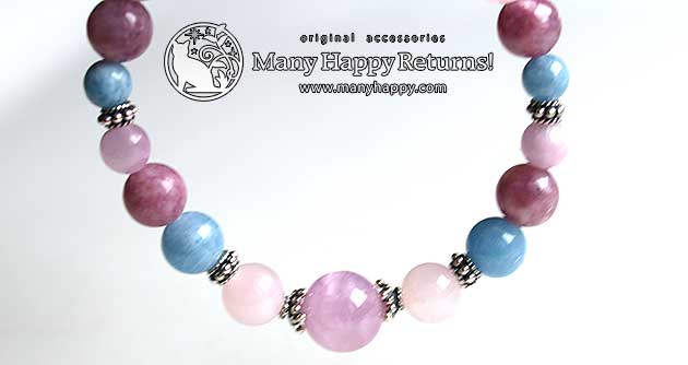 �p���[�X�g�[���u���X���b�g