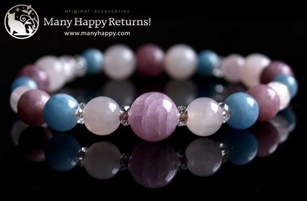 �p���[�X�g�[���u���X