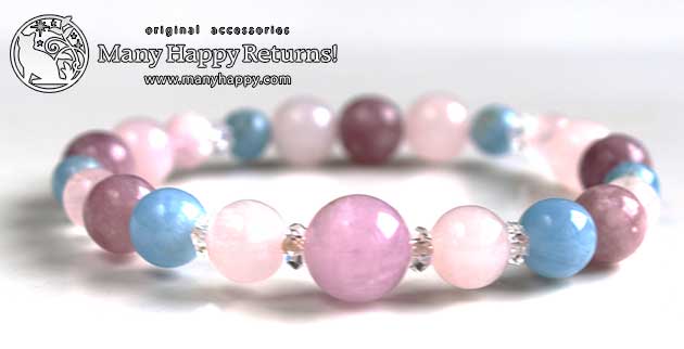 �p���[�X�g�[���u���X���b�g